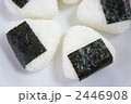 おむすび
