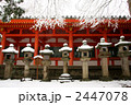 春日大社の雪景色　（横位置 1）