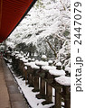 春日大社の雪景色　（縦位置 2）