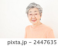 2447635