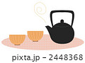 お茶セット(ピンク)