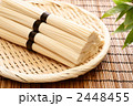 素麺