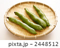 そら豆