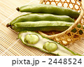 そら豆