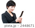 2448671