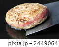 焼いたハンバーガー