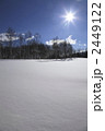 2449122