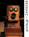 2449298