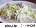 チャンポン