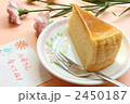 母の日　チーズケーキのプレゼント