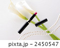 化粧品