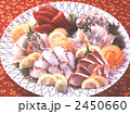 刺身（中）
