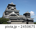 熊本城