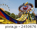 動物園