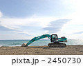 パワーショベル