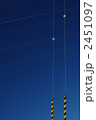 2451097