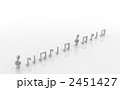 2451427