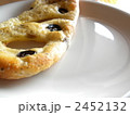 フォカッチャ