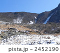 2452190