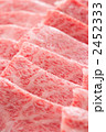 2452333