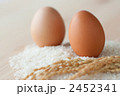 2452341