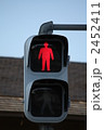 2452411