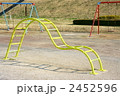 多摩川　公園　うんてい