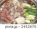 すき焼き