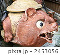 2453056