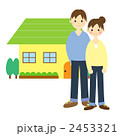若い夫婦とマイホーム