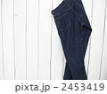 デニムパンツ