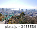ビーナスブリッジと神戸の港