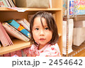 2454642