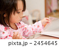 2454645