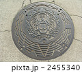 日間賀島のマンホール