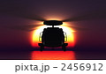 2456912