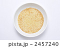 2457240