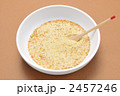 2457246
