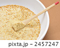 2457247