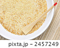2457249