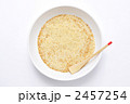 2457254