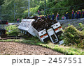 2457551