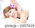 2457919