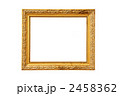 2458362