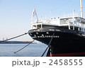 氷川丸