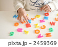 2459369
