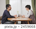 新居の新婚生活イメージ