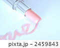 2459843
