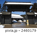 雪の箱根関所