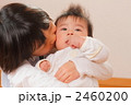 赤ちゃんにキスするお姉ちゃん